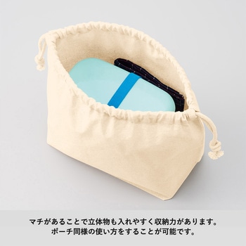 コットンポーチ 巾着 NBK