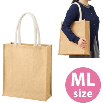 ジュートスクエアトートバッグ - NBK