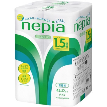 ネピアトイレットロール1.5倍巻 王子ネピア