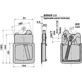 引戸用フラッシュハンドル TAKIGEN(タキゲン)