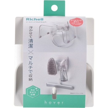 シールフックマルチホルダー ホバー