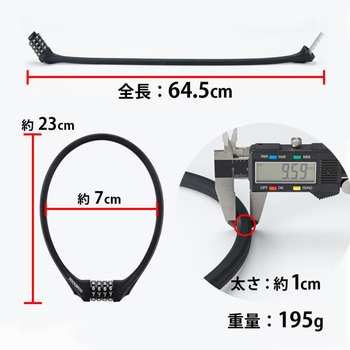 4桁式シリコンダイヤルロック 322000300 ROCKBROS(ロックブロス)