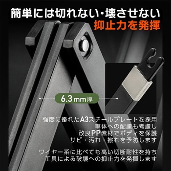 折りたたみ式ブレードロック 3214000300 ROCKBROS(ロックブロス)