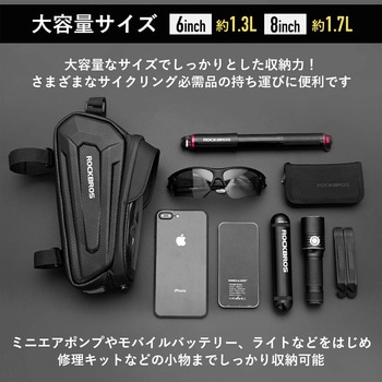スマホホルダー トップチューブバッグ ROCKBROS(ロックブロス)