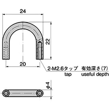 ステンレス 取手(P=20) TAKIGEN(タキゲン)