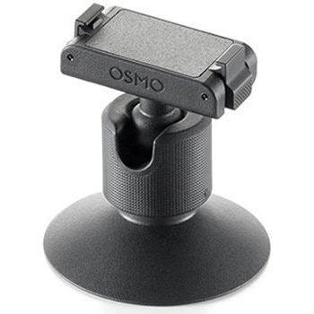 DJI Osmo Nano 両方向磁気ボールジョイント アダプターマウント DJI