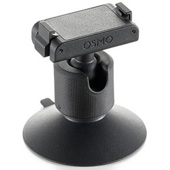 DJI Osmo Nano 両方向磁気ボールジョイント アダプターマウント DJI