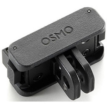 DJI Osmo両方向クイックリリース式折りたたみアダプターマウント DJI