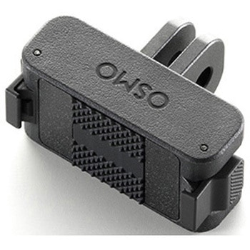 DJI Osmo両方向クイックリリース式折りたたみアダプターマウント DJI