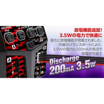 X2 Vertical Compact 2[ X2 バーティカル コンパクト2 ] ハイテックマルチプレックスジャパン