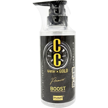 CCウォーターゴールド プレミア BOOST 300 PROSTAFF(プロスタッフ)
