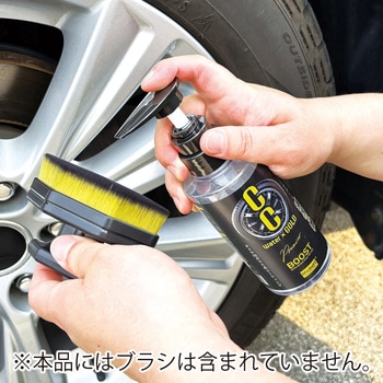 CCウォーターゴールド プレミア BOOST 300 PROSTAFF(プロスタッフ)