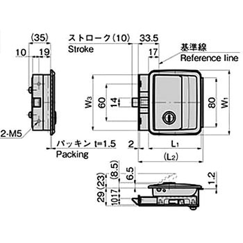 ステンレス ラッチ式平面ハンドル TAKIGEN(タキゲン)