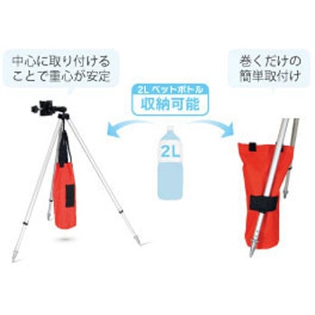 TRS-WB d艺/2 }C]bNX 62801536