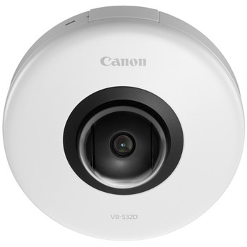 5717C001 ネットワークカメラ VB-S32D 1台 Canon 【通販モノタロウ】