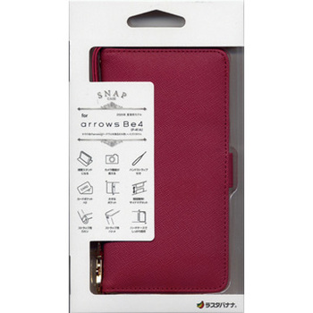 5560F41ABO arrows Be4 蒠^P[X+nhXgbv X^oii 62803266