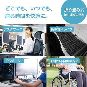 3Dエアクッション カロスビューティ