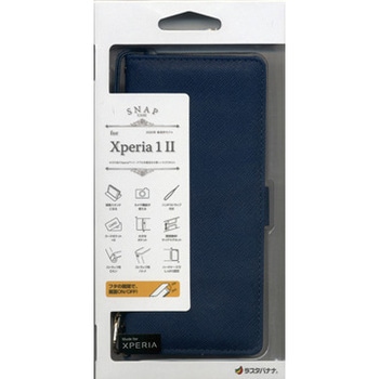 Xperia1iv2台 ソニー純正 Xperia 1 VI Style Cover with Stand Scarlet