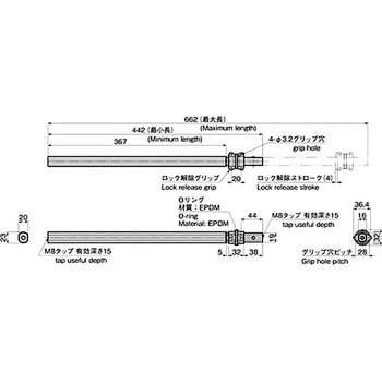 フレキシブルロック TAKIGEN(タキゲン) ロック、鍵、キー 【通販