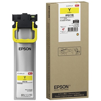 IP11YB ビジネスインクジェット用 インクパック(イエロー)/約5000ページ対応 1台 EPSON 【通販モノタロウ】