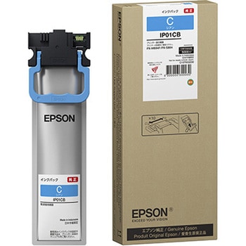 ビジネスインクジェット用 インクパック(シアン)/約5000ページ対応 EPSON