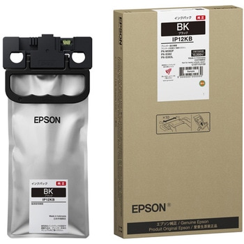 ビジネスインクジェット用 インクパック(ブラック)/約10000ページ対応 EPSON