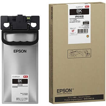 ビジネスインクジェット用 インクパック(ブラック)/約10000ページ対応 EPSON