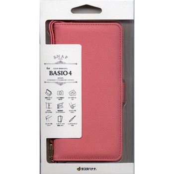 5375BSO4BO BASIO4 �蒠�^�P�[�X+�n���h�X�g���b�v ���X�^�o�i�i 62804928