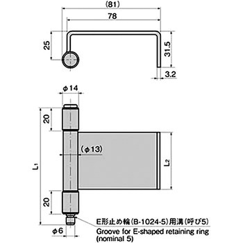 U型裏蝶番 TAKIGEN(タキゲン)
