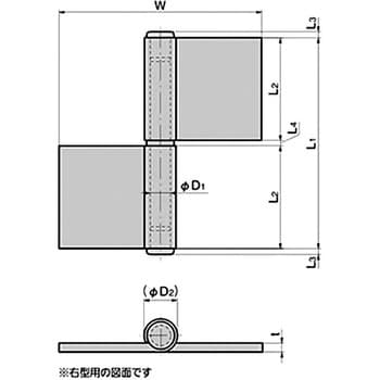 ステンレス 重量用両抜旗蝶番 (L1=66) TAKIGEN(タキゲン)