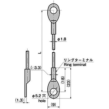 ステンレス ワイヤーステー