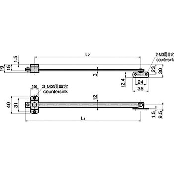 ステンレス 前蓋用ステー TAKIGEN(タキゲン)