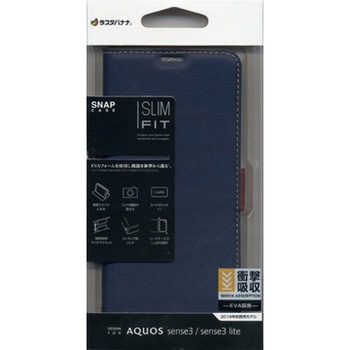 5225AQOS3BO AQUOS sense 3 / sense 3 lite ���^�蒠�P�[�X �T�C�h�}�O�l�b�g ���X�^�o�i�i 62806486