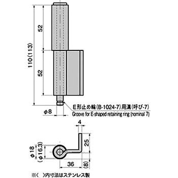 ステンレス L型裏蝶番(2管) TAKIGEN(タキゲン)