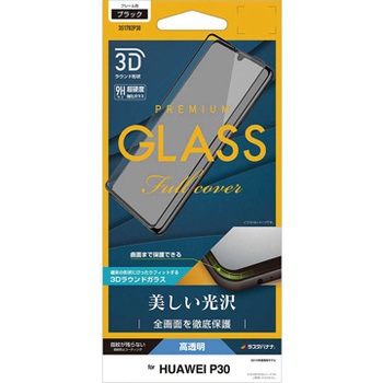 P30 3Dガラスパネル全面保護 光沢 ラスタバナナ