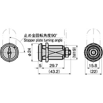 ディスクロック TAKIGEN(タキゲン)