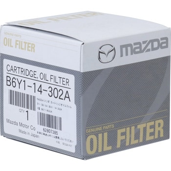 Genuine Mazda Engine Oil Filter B6Y1-14-302A