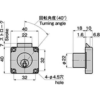 シリンダー付ラッチ錠 TAKIGEN(タキゲン) 【通販モノタロウ】