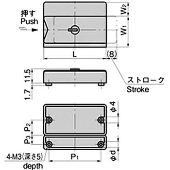 ワンタッチカバン錠 TAKIGEN(タキゲン)