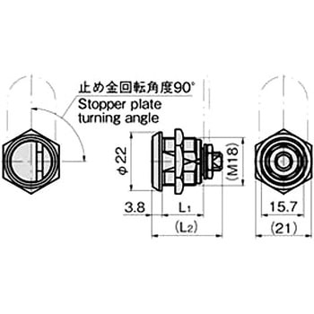 小型サイドバーロック TAKIGEN(タキゲン)