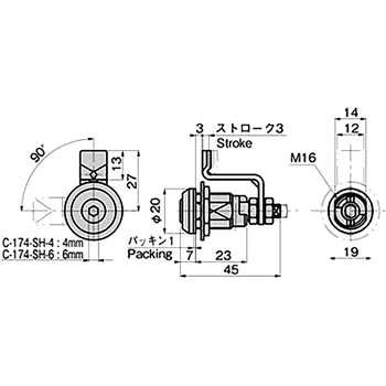 六角レンチ締付ファスナー TAKIGEN(タキゲン)