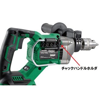 36V コードレスドリル HiKOKI(旧日立工機) 充電式ハンマードリル 