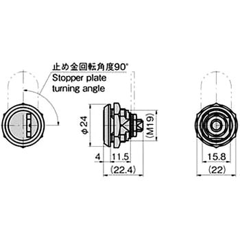 サイドバーロックトライ TAKIGEN(タキゲン)