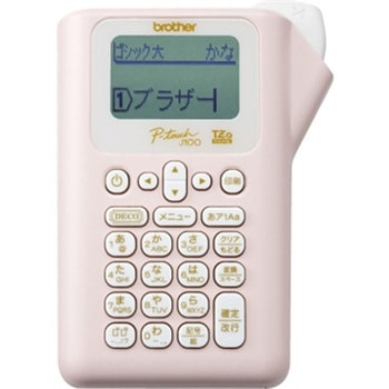 ラベルライター P-touch J100 ピンク brother(ブラザー)