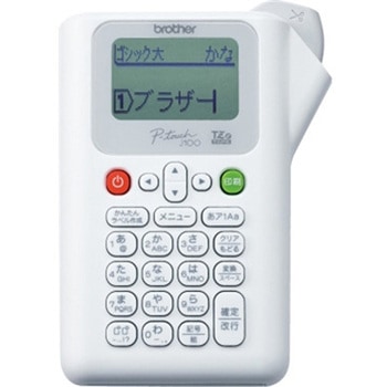 ラベルライター P-touch J100 ホワイト brother(ブラザー)