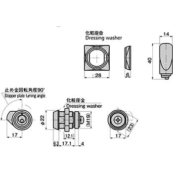 ディテントロック TAKIGEN(タキゲン)