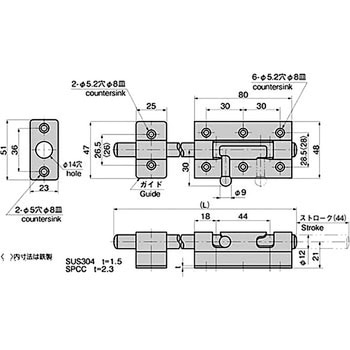 C-247-1 大型丸落し(丸棒全長L450) 1個 TAKIGEN(タキゲン