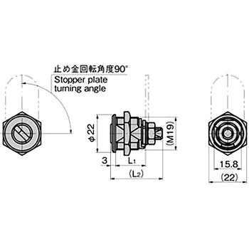 コインロックスリム TAKIGEN(タキゲン)