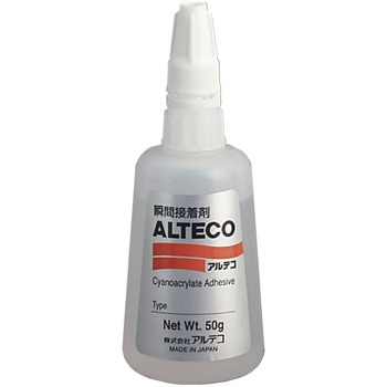 工業用接着剤 アルテコ(ALTECO)