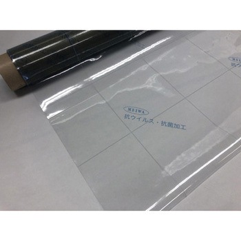 抗ウイルスコート AVCフィルム もりや産業